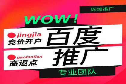 搜索引擎营销（SEM）的竞品分析方法——以某行业多案例对比分析