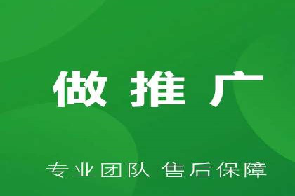 百度推广开户成功案例深度剖析